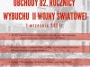 Obchody II wojny światowej